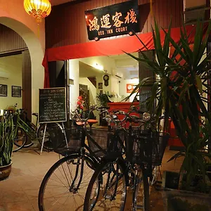 鸿运客栈 乔治敦